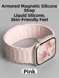 Uhada | Armor Silicone Fit5 Compatible Watch Strap