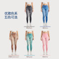 High Waist Denim Yoga Pants Women's Outdoor Fitness Simulation Jeans Tight Base Layer Nine Points Long Trousers Autumn Winter. 