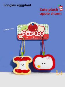 LONGKUI | Cute Apple Design Plush Keychain for Couples