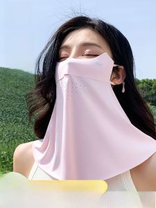 Miiow | Cat Woman Ice Silk UV Protection Neck Mask Women Summer Full Face Lightweight Breathable Sunscreen Neck Cover Ice Skin Mask