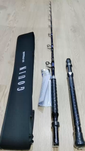 DAIWA 2025 GOUIN GS OYOGASE BOTTOM FISHING ROD