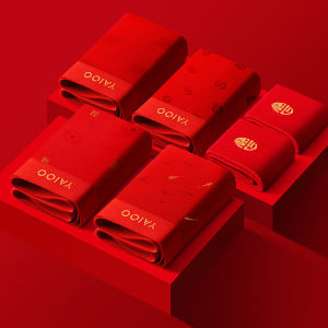 Quần Lót Nam Cotton Kháng Khuẩn Màu Đỏ Tươi Yaloo Quần Lót Nam Mùa Cưới Năm Rắn Quần Đùi Nam Cạp Vừa