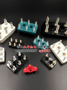 Miniature Pump Motor Winding Post 16 Hole 20 Hole Small Size Wiring Column for Water Pump And Electric Motor Parts