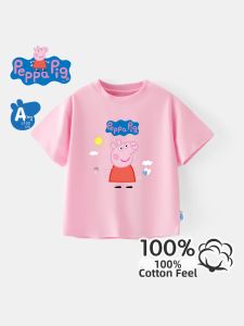 Peppa Pig | Cotton Summer Lightweight Loose Fit Childrens T-shirt