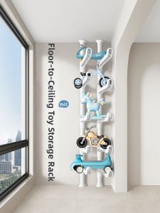 WEILAISHI | Storage Organizer Rack