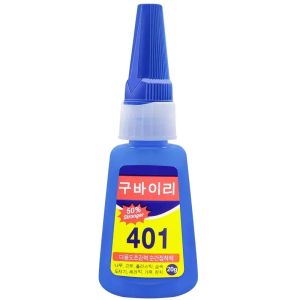 Waterproof Quick-Dry Strong Multi-Purpose Glue