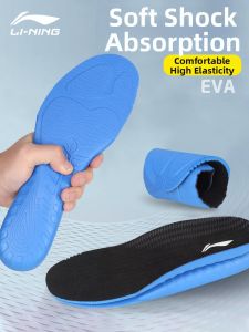 Li-Ning | Shock Absorption Breathable Moisture-Wicking Arch Support Cushioned Anti-Slip Insoles