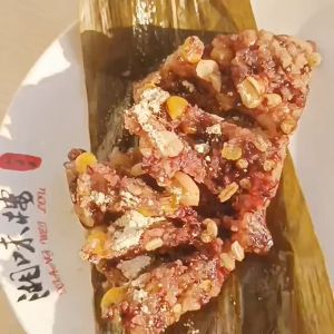 [China] Jiaxing Style Breakfast Sweet Rice Dumplings嘉兴风味早餐甜粽红豆100g*6只+ 50g豆粉
