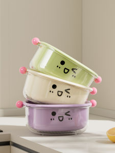 Dopamine Double Layer Rinsing Basket Drain Basket Fruit Washing Basket Kitchen Fruit Tray Cute Plastic Material for Kitchen Use