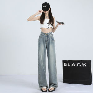 Grey High Waist Slim Wide Leg Jeans Womens Autumn Versatile Slimming Asymmetrical Design High Waist Drapey Floor-Length Pants