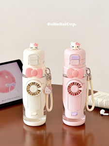 Cute Cat Aesthetic Drinking Straw Bottle