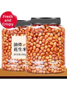 Salty Crispy Fried Red Skin Peanuts 500g