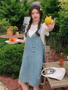 ชุดหน้าร้อน ระบบน้ําชา ระบบเกลือลดอายุ เทรนด์แห่งชาติสไตล์จีนใหม่ เดนิม ชุดเอี๊ยม เดรส ชุด เสื้อผ้าผู้หญิง