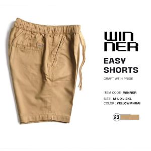 Inter76⚡กางเกงขาสั้นเอวยืด ผู้ชาย ผ้าคอตตอนนุ่มพิเศษสีไม่ตก สีเอิร์ทโทนทั้งหมด เอว28-36ความยาว~ 18-19นิ้ว