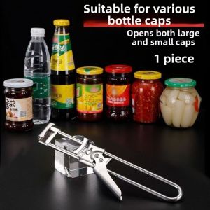 Besee | Easy Twist Jar Opener Bottle Opener