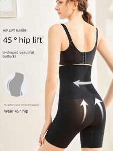High-Waist Shaping Underwear Postpartum Body Slimming Pants Strong Waist Control Leggings Seamless Fabric Luxury Style Summer Thin