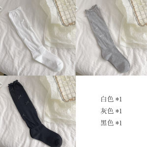 Attractive Socks That I Can Wear All Day Long Hong Kong Authentic Spring Collection Womens Fashion Footwear Accessories
