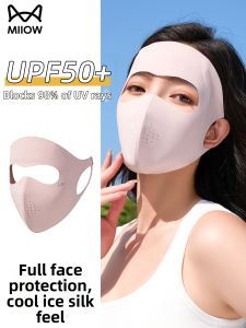 MiiOW | UV Protection Face Mask