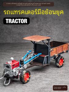 รถจักรยานยนต์มือถือแบบจำลองอเนกประสงค์ ALLOMETAL รถจักรยานยนต์แบบมือถือรุ่นคลาสสิกวินเทจ โลหะผสมสำหรับเด็กชาย อุปกรณ์ตกแต่งบ้าน