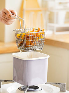 SHUEHO | Frying Filter Basket 304 Stainless Steel