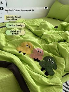 susan | Ins Style Embroidered Ice Silk Washable Summer Duvet Cover Set 4-Piece