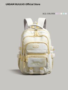 URCDN RDALVO | Lightweight Large-capacity Backpack