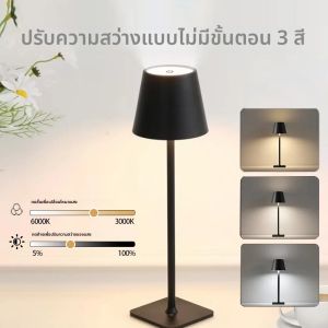 โคมไฟตั้งโต๊ะ LED สวิทช์สัมผัส 3 สี Dimming Night Light ข้างเตียง Creative Ambient Light Bar ตกแต่งกลางแจ้งห้องตกแต่งกลางแจ้ง