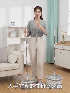 Clean Water And Sewage Separation Spin Mop With Bucket Set Hand Free Squeeze Floor Cleaning Floor 360 Roundabout Mops