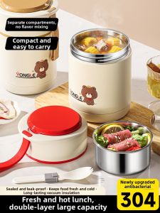YONGLE | Insulated Portable Multi-layer Lunch Box