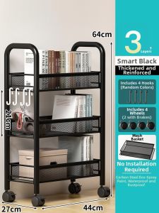 Multi-level Portable Desk-Under Storage Rack