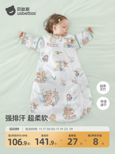 กระเป๋านอนเด็กผ้าไนลอนแบบอินทรีย์ ป้องกันการเตะ ฤดูใบไม้ผลิ ฤดูใบไม้ร่วง ฤดูหนาว กระเป๋าเด็กแรกเกิดแบบอเนกประสงค์สำหรับฤดูใบไม้ผลิและฤดูใบไม้ร่วง