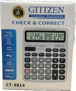 Superior Electronic Calculator