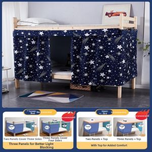 Besee | Thickened Light Blocking Curtain