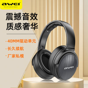 Awei Headset Bluetooth Headset Genuine Goods 5.0 No Delay High Sound Quality Long Standby Can Be Cut Wired Headset