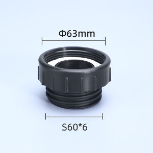 Plastic Butterfly Valve Adapter Fine Tooth to 2 Inch Rough Tooth Joint Pipe Fitting Change Diameter Connector Accessories
