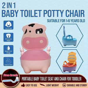 Cow Design Potty Trainer Toilet Premium Child Toilet Seat Baby Toilet Bowl Seat with Free Brush