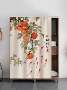 No-Punching Closet Door Curtain Slide Track Dustproof Barrier Curtain for Wardrobe Bookcase Shoe Rack Miscellaneous Cabinet