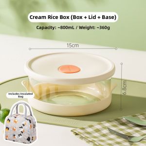 Suncha | Heat-resistant Airtight Bento Box