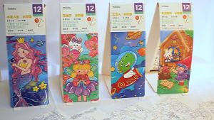 DIY Coloring Bookmark Magic Watercolor Painting Book with Pocket Palette Fun Staycation Activity or Birthday Party idea Party Gift Door Gift Kindergarten for Children.