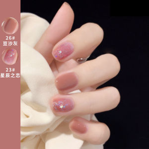 Duck Duck Peeling Nail Polish Children Non-toxic Odorless Girls Colorful New No-bake Long-lasting Quick-drying Nail Art