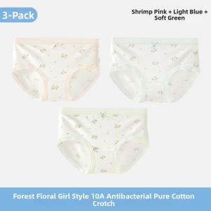Antibacterial Seamless Cotton Women Underwear