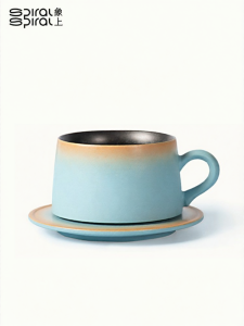 Spiral | Elegant Unique Office Coffee Cup Set