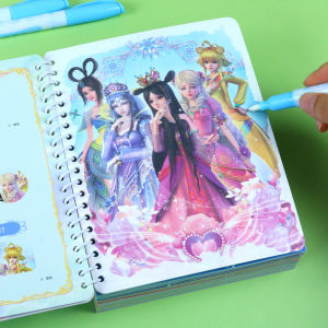 HAIHENGYANGGUANG | Water Coloring Reusable Doodle Book