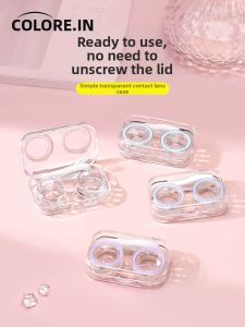 COLORE.IN | Portable Multi-Storage Contact Lens Case
