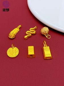 จี้ขนนกทองคำ รูปตัวยูปิติ ลูกปัดทองเหลือง สร้อยคอ DIY อุปกรณ์เครื่องประดับ ไม่ซีดจาง ลูกปัดทองคำแท้ ห้อยคอแบบอ่อนๆ