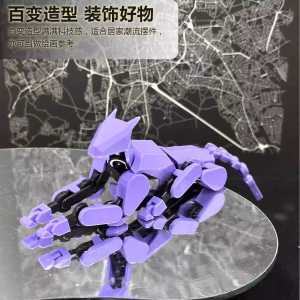 3D Printing New Arrival 13 Handsome Police Dog More than Movable Joint Doll Boy Animal Decoration Model Assembling Minifigures 61