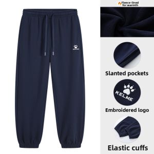 Kelme | Loose Fit Ankle-Cuff Casual and Sporty Sweatpants