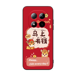 Luck·Rider | Horse Year Limited Protective Case for Redmi Note 15 Pro