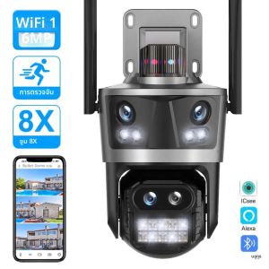 กล้องวงจรปิด WiFi 8K 16MP กลางแจ้งสี่เลนส์สี่หน้าจอ 8X ซูม PTZ กล้องรักษาความปลอดภัยภายในบ้าน การป้องกันความปลอดภัยการติดตามอัตโนมัติ กล้อง IP 4K กล้องวิดีโอกล้องวงจรปิดไร้สาย ICsee