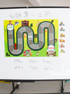 Magnetic Racing Group Teaching Aids Competition Kids Magnetic Sticker Whiteboard Blackboard English Classroom Game PK Interactive Props